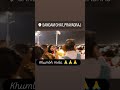 Prayagraj kumbh mela 🙏🙏🙏🙏🙏🙏🙏🙏🙏@ san 2025