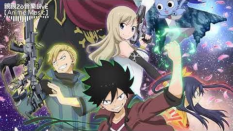 Thumbnail of Edens Zero [ OP Full ]『Takanori Nishikawa - Eden through the rough』【Lyrics】
