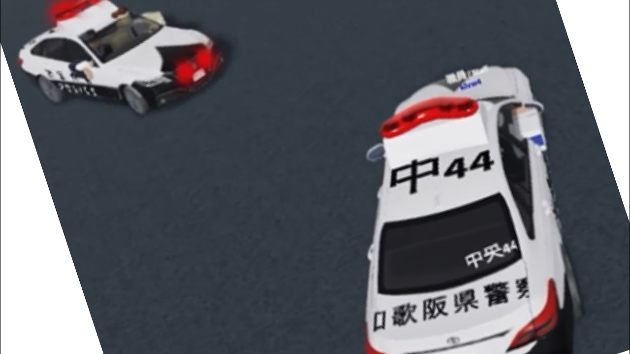 警察VS警察の闘争劇