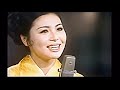 愛と死を見つめて(第6回日本レコード大賞 1964年) 青山和子