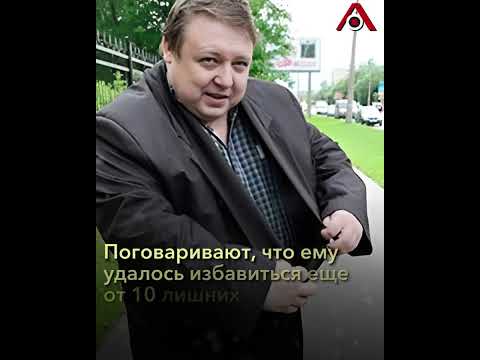 «Вплоть до летального исхода»: Александр Семчев продолжает худеть