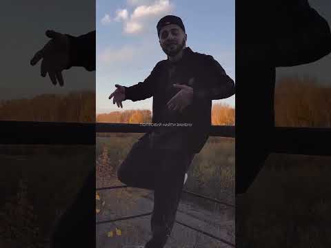 A.V.G, GUF - Если закурю то потушу об твое сердце (сниппет)
