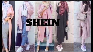 كيفية الشراء من موقع شي إن؟SHEIN