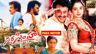 Rajinikanth, Ramya Krishnan, Soundarya Telugu FULL HD Action Drama Movie || Jordaar Movies