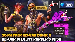 SG RAPPER M1887 COMEBACK ‼️DI EVENT RAPPER'S WISH | FREE FIRE MALAYSIA❤️