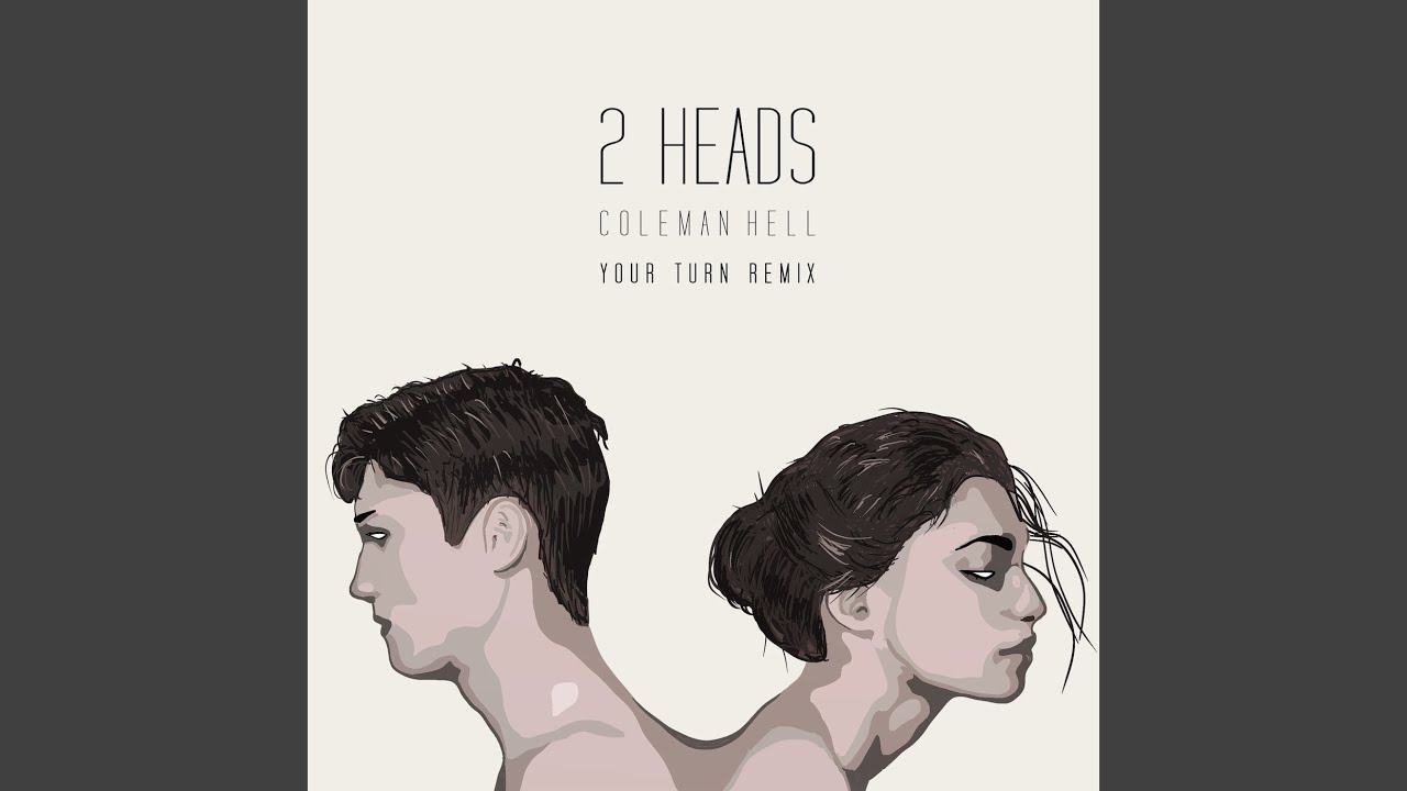 Head текст или изображение