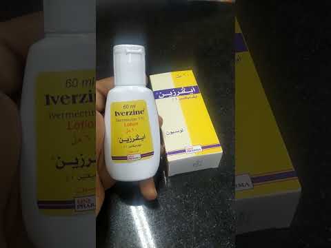 ايفرزين محلول للقضاء على القمل والطفيليات والجرب عند الكبار والأطفال