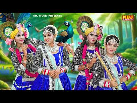 राधे कृष्ण की सबसे लाजवाब झांकियां | Famous Krishna Jhanki Songs 2026 | Radhe Krishna Jhanki Dance