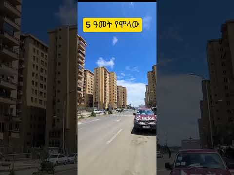 Condominium For Sale In Bole Bulbula