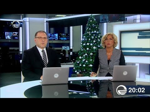ქრონიკა 20:00 საათზე - 26 დეკემბერი, 2018 წელი