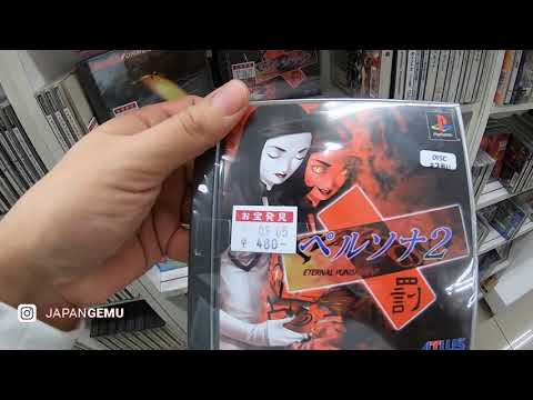 OCULTO | Que juegos de playstation 1 se vende mas seguido? - OCULTO | Que juegos de playstation 1 se vende mas seguido?