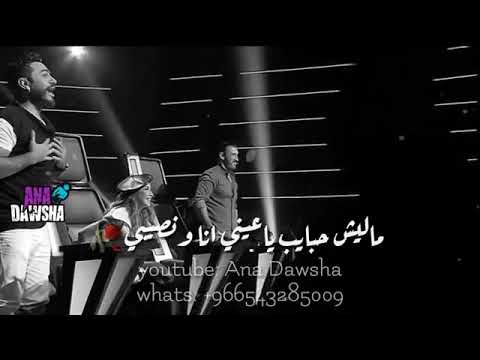 بحلم واغني لحبيبي اجمل صوت ممكن تسمعه حال