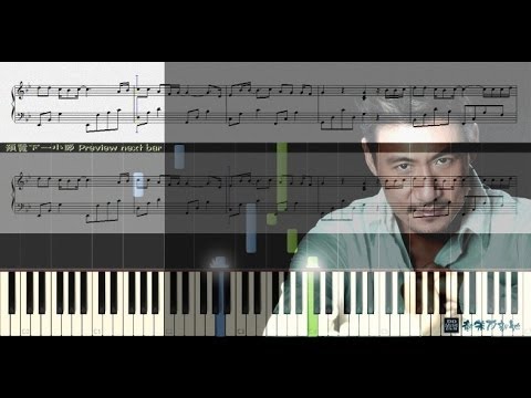 一千個傷心的理由, 張學友 Jacky Cheung Hok Yau (鋼琴教學) Synthesia