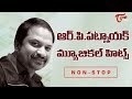 R.P. Patnaik Musical Hit Songs | Telugu Video Songs Jukebox | TeluguOne Whatsapp Status Video Download Free