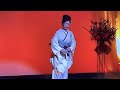 2011.7 響「風の嵯峨野路」岩崎さゆり