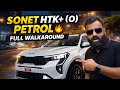 Kia Sonet HTK+ (O) Manual 2026 | Features Explained | Value for Money Variant?