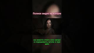 Краткое прохождение Resident Evil 7 ч.2