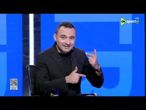 هاتريك إستمتع بتحليل عادل سعد لمباراة الأهلي وشبيبة القبائل في دور أبطال أفريقيا