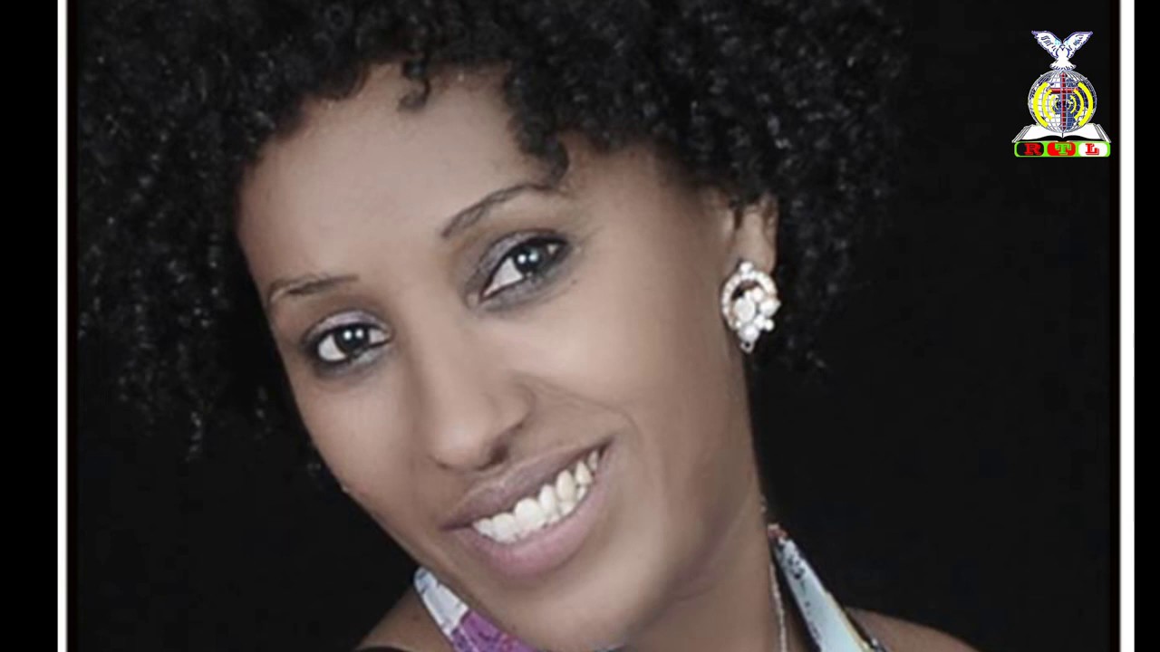 Aberash Danyachew  Inni Beekaadha