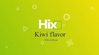 Жидкость для электронных сигарет со вкусом киви Hix Kiwi 20ml Жидкость для электронных сигарет со вкусом киви Hix Kiwi 20ml