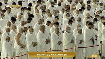 091-Surat Ash-Shams سورة الشمس