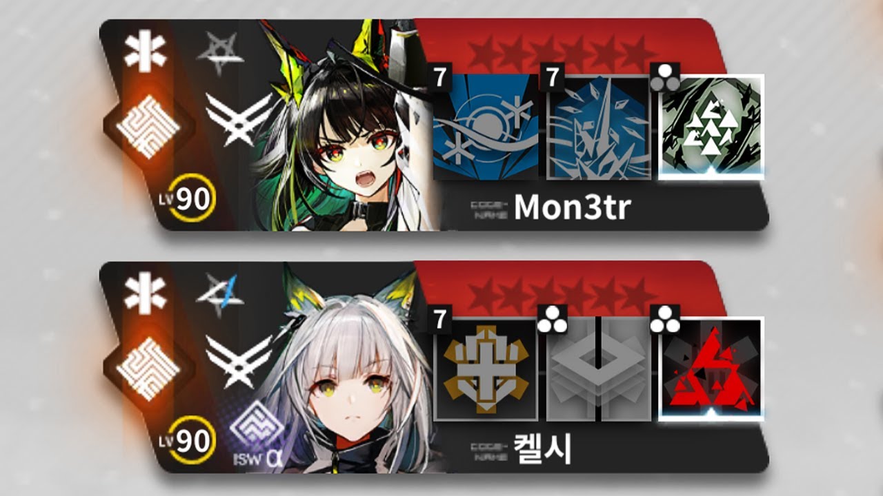 【Sarkaz IS#5】Mon3tr, In Position | A18 Triple Ending 245 Amiya