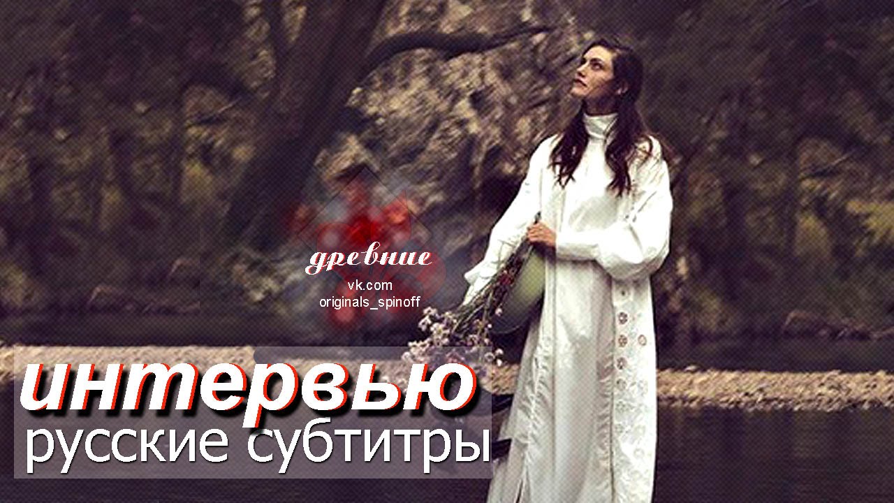 Phoebe Tonkin for ELLE Australia [русские субтитры]