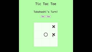 Portfolio Site: Code 7 - Tic Tac Toe