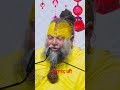 प्रेमानंद जी का कथा #shorst #प्रेमानंदजीमहाराज #trending indrajeet 577