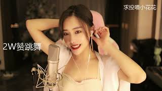 20230325-2206-王筱沫沫丶-滴~美羊羊体验卡