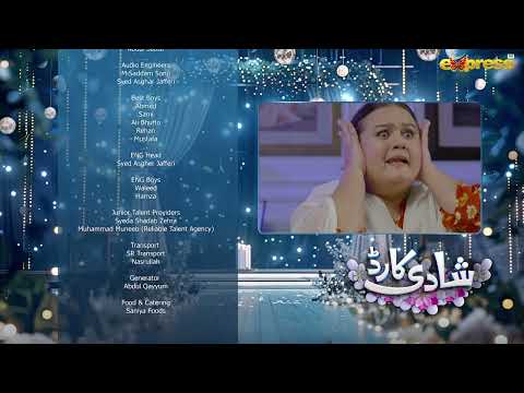 Shadi Card |