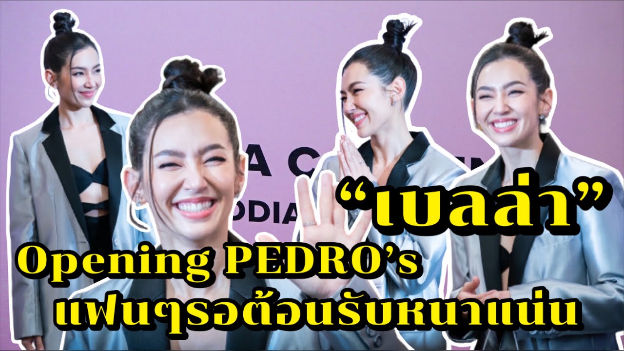 Белла посетила церемонию открытия PEDRO в Камбодже, где ее ждало большое количество поклонников.