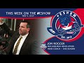THE #ESHOW ARCHIVES -- JON ROGGER