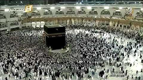 🌹🌹تلاوة من صلاة التراويح ليلة ٢٤ رمضان ١٤٤٠هـ من الحرم المكي للشيخ د ياسر الدوسري🌹🌹