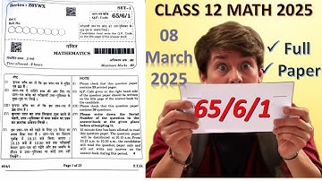 65/6/1 maths answer key | 65/6/1 maths class 12 solutions | CBSE Class 12 Maths Answer key 2025