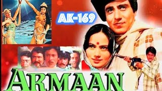 Mere Jaisi Haseena977Movie - Armaan-1981