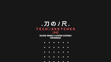 .刀のﾉ尺. - ｔｅｃｈ ｓｋｅｔｃｈｅｓ #2