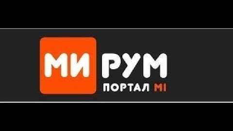 MiRoom Miui 11 New Update Android 10 review on Poco F1