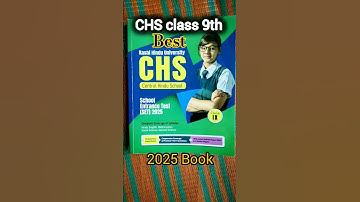 Chs best 2025 entrence book review 📚 #shorts