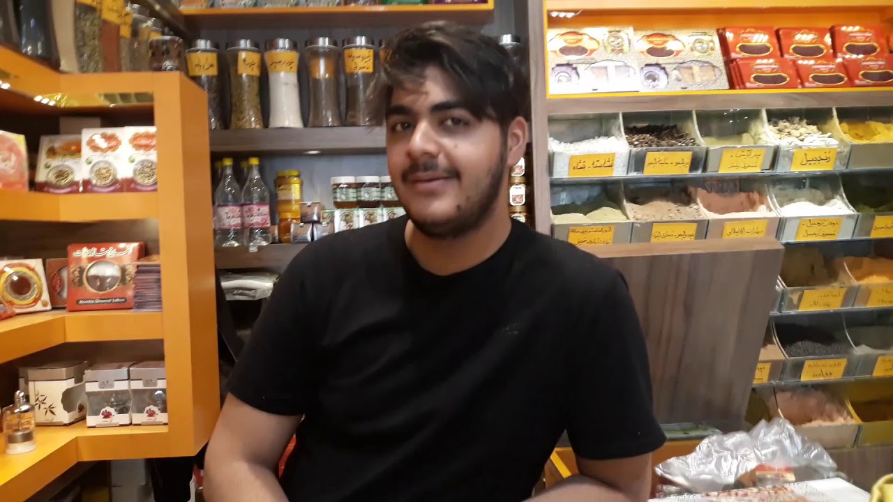 محلات الكرزات والزعفران في مشهد