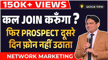 कल JOIN करूंगा || Objection Handling || Network Marketing Training || Chetan Chavda - NLP Coach