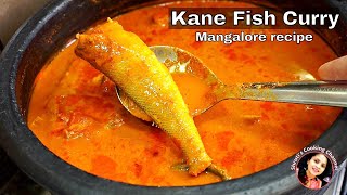 Kane Fish Curry Mangalore Style Fish Curry Recipe Lady Fish Curry Fish Curry With Coconut