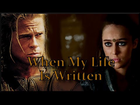 Multifandom | When My Life Is Written