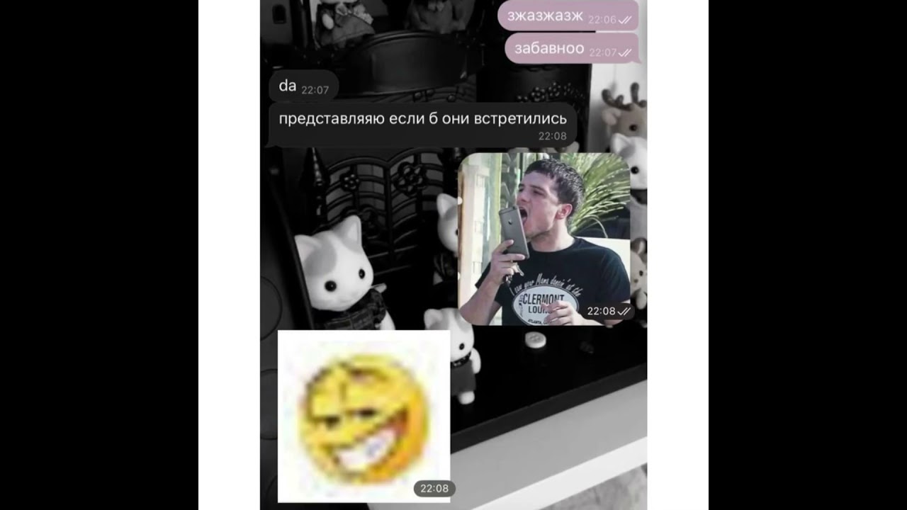 ЛЕГЕНДАРНЫЙ ШИП 