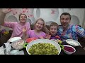 МУКБАНГ КАРТОШКА С ПАПОРОТНИКОМ | MUKBANG POTATOES WITH FERN #мукбанг #mukbang​