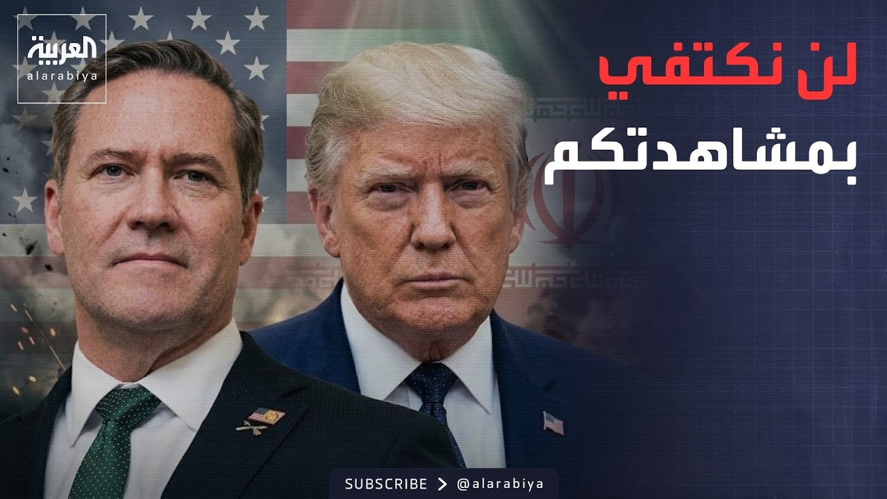 ���� ������� | ����� ����� ������� ����� ������� ������ ������� ����
 - نشر قبل 7 دقيقة