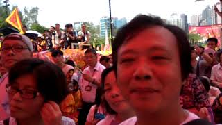 VID 20180701 132926