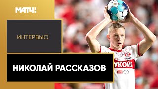 �� ��� ����� ����� �������� � ������� ��������� ��� ���� ����������� � ���� �����