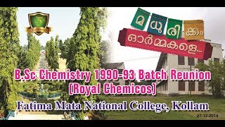 Royal Chemicos 1990-93 Batch Reunion - PART 1 (Fatima Mata National College)