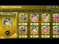 OFFICIAL 109 OVR RONALDO!! UTOTS PLAYER LEAKED FC MOBILE 25 | ULTIMATE TEAM OF THE SEASON FC MOBILE!